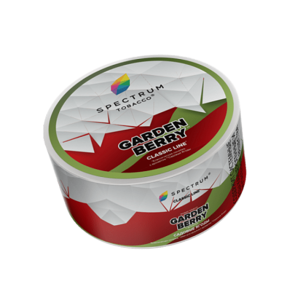 gardenberry25-900x900