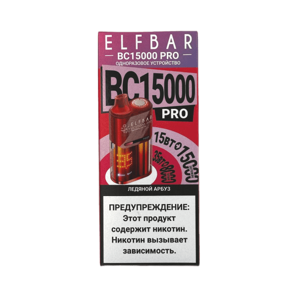 photo_8_2024_09_24_16_06_04