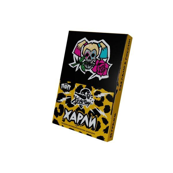 iqphypdmj6msmrmo6xrm3x3oqo577jcx