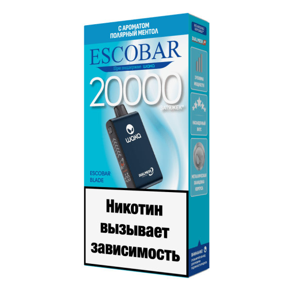 изображение_2025-11-20_153644714