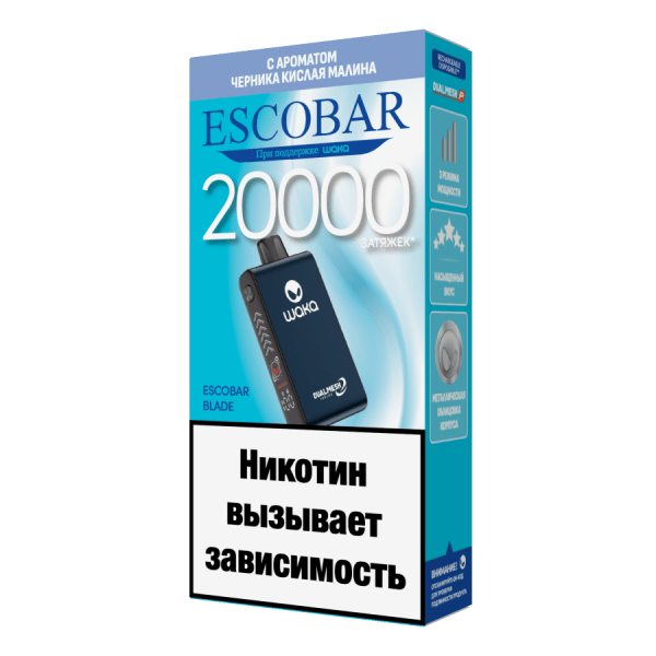 изображение_2025-11-20_153857453