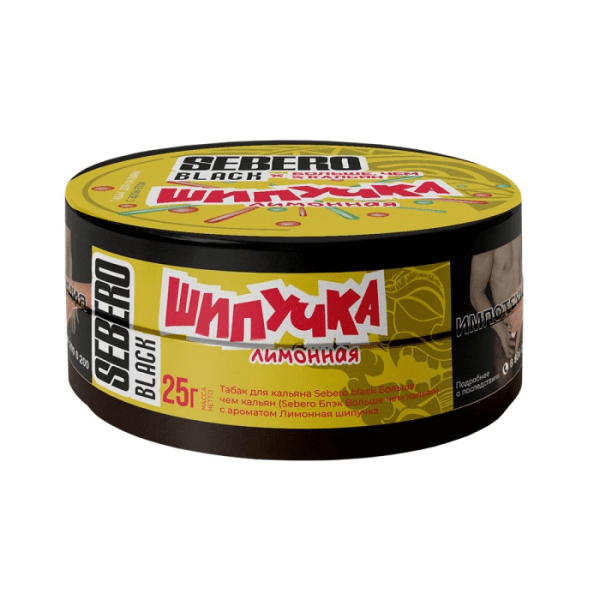 изображение_2025-11-29_203009881