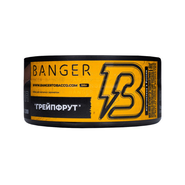 изображение_2025-12-23_161044853