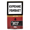 sigaretnyy-tabak-captain-black--dark-red-_30-gr_-.800x600