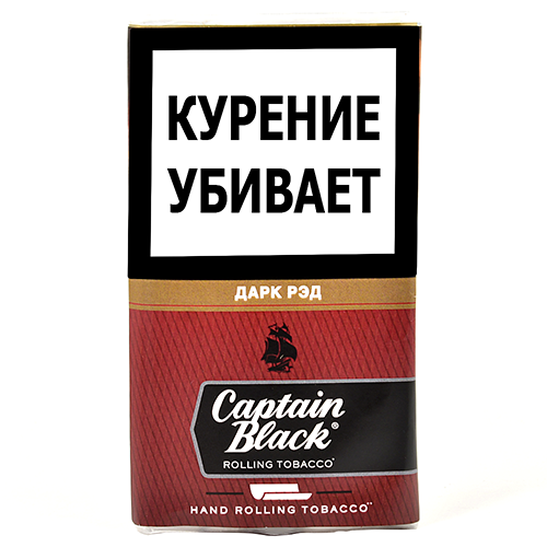 sigaretnyy-tabak-captain-black--dark-red-_30-gr_-.800x600